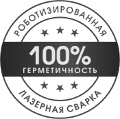 Роботизированная лазерная сварка