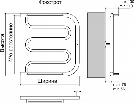 Фокстрот AISI 32х2 500х400 Полотенцесушитель  TERMINUS Хабаровск - фото 4