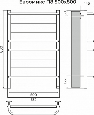 Евромикс П8 500х800 электро КС 9003 матовый ( new встроен диммер) Полотенцесушитель TERMINUS Хабаровск - фото 3
