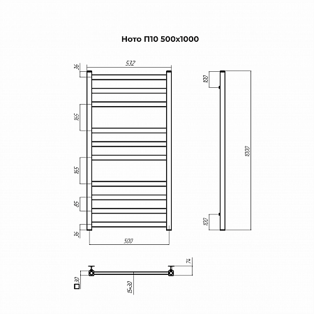 Ното П10 500х1000 Полотенцесушитель TERMINUS Хабаровск - фото 3