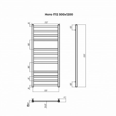 Ното П12 500х1200 Полотенцесушитель TERMINUS Хабаровск - фото 3