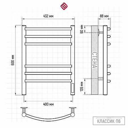 Классик П6 400х600 электро КС ГРАФИТ Полотенцесушитель TERMINUS Хабаровск - фото 3