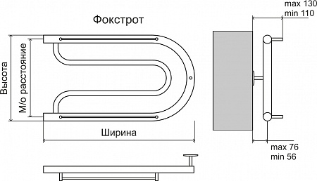 Фокстрот AISI 32х2 320х700 Полотенцесушитель  TERMINUS Хабаровск - фото 3