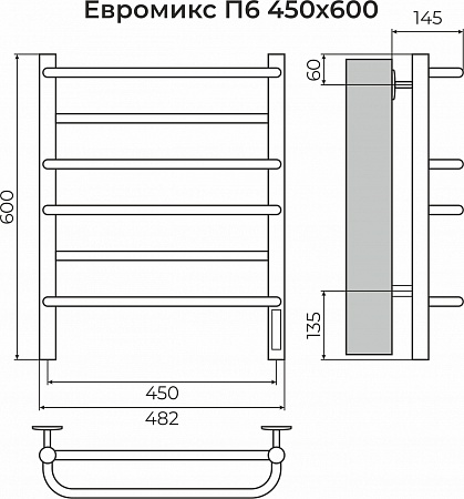 Евромикс П6 450х600 электро КС 9005 матовый ( new встроен диммер) Полотенцесушитель TERMINUS Хабаровск - фото 3