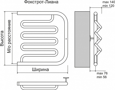Фокстрот-Лиана AISI 500х600 Полотенцесушитель  TERMINUS Хабаровск - фото 3